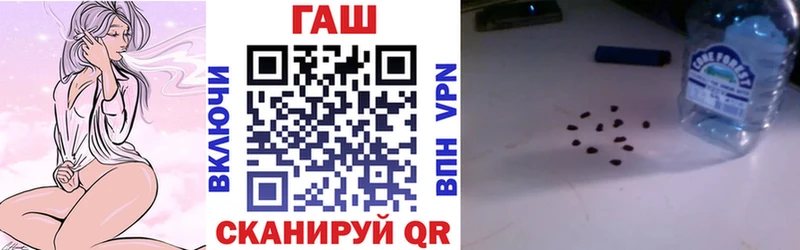 где продают   Цимлянск  ГАШИШ хэш 