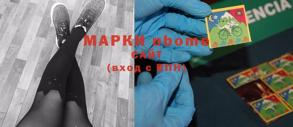 метадон Алексеевка
