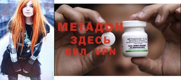 гидропоника Алексин