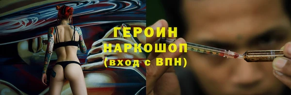 гидропоника Алексин