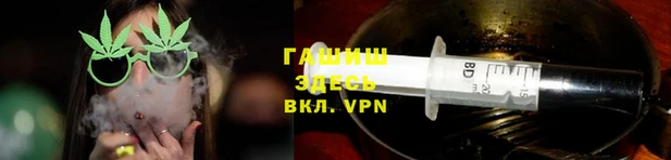 дживик Алзамай
