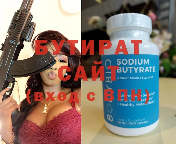 дживик Алзамай