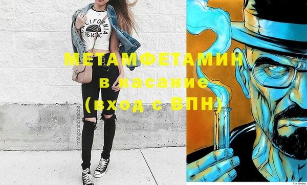 метадон Алексеевка