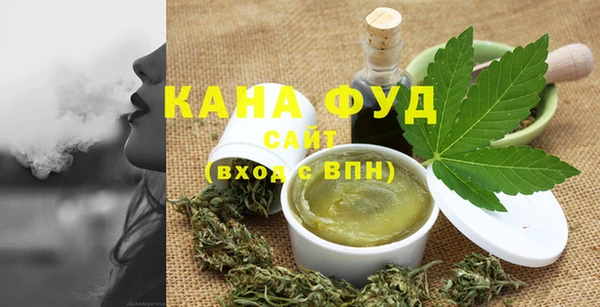 дживик Алзамай