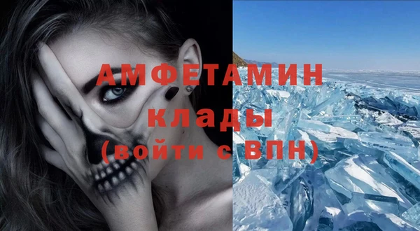 метадон Алексеевка