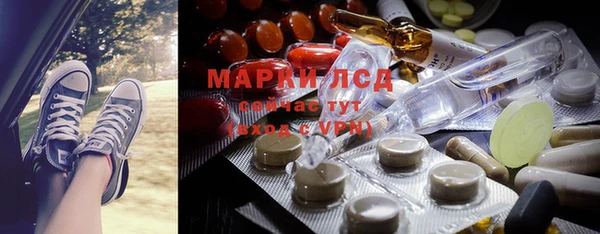 метадон Алексеевка