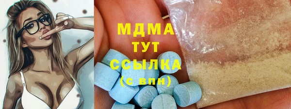 метадон Алексеевка
