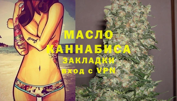 шишки Остров