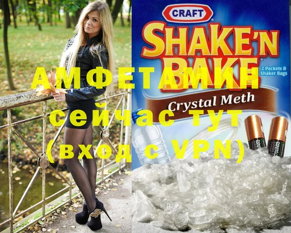 дживик Алзамай
