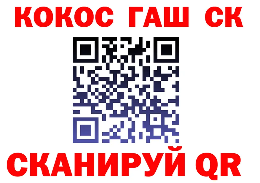 МЯУ-МЯУ 4 MMC ТОР это kraken Цимлянск