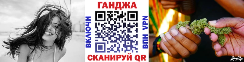 Канабис индика  Цимлянск 